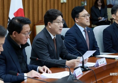 [포토] 與, 가상자산 민당정 간담회…美정부 정책 변화 대비