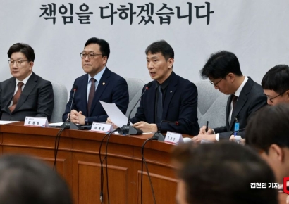 與, 가상자산 민당정 간담회 개최…"디지털자산기본법 마련할 것"