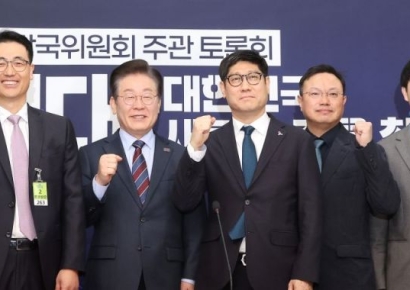 [단독] 이재명, 당 AI강국위원장 그대로 간다…인공지능 정책에 집중