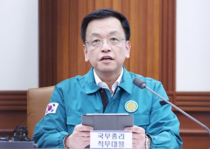 尹탄핵 선고 앞두고…최상목 "국가기관 위협 우려, 철저 대응"