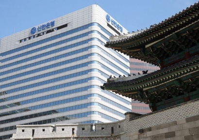 신한은행, 소상공인 위한 '신한 폐업지원 대환대출' 출시