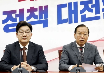 [포토] 국민의힘 “尹 구속취소, 법치와 사법정의 살아있음 확인”