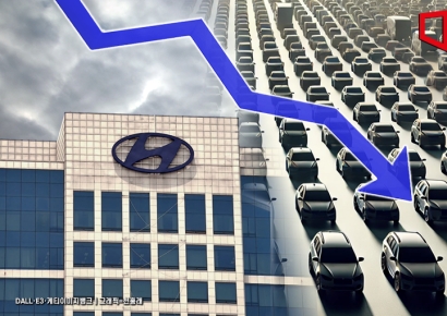 현대차 재고자산 20兆 육박…내수 부진·트럼프 관세 경고등