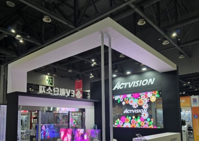 이브이첨단소재, 투명LED 디스플레이 '코리아 나라장터 엑스포 2025' 참가