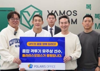 폴라리스오피스, UFC진출 유주상 선수 공식 후원