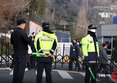 [포토] 경계 강화 된 한남동 관저