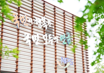 매달 745만원 버는데도 기초연금 '따박따박'…결국 대대적 검증 나선다
