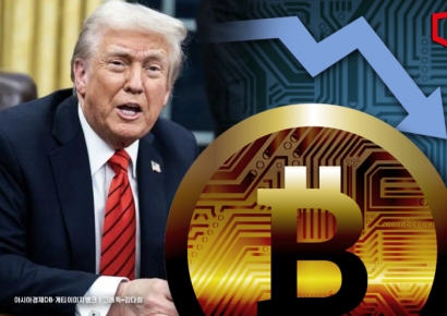 트럼프, 가상화폐 전략비축 선언…디지털 황금 시대 여나