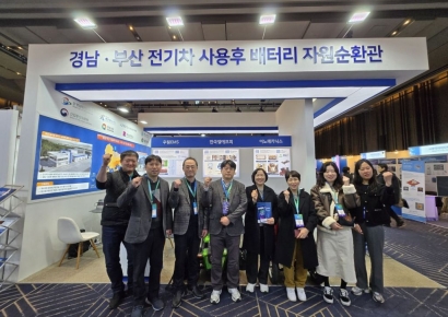 양산시, ‘2025 인터배터리’서 재사용 배터리산업 홍보