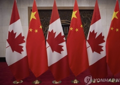 中, 20일부터 캐나다 일부 농수산 제품에 25∼100% 보복관세