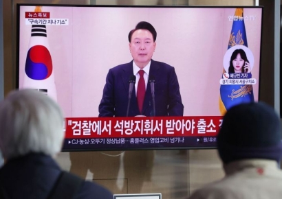 尹 탄핵 D-Day, 광주·전남 경찰 '초비상'