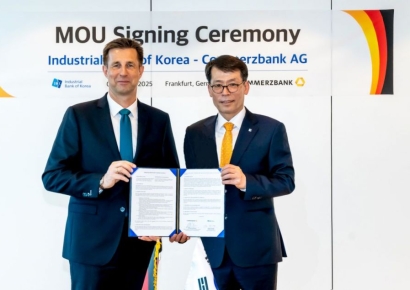 기업은행, 獨 코메르츠방크와 중기지원 업무협약