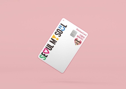 신한카드, 서울시 '다둥이행복카드' 출시…"10% 할인"