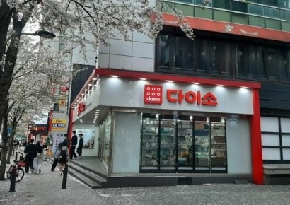 초저가에 익일 배송까지 "안 쓸 이유가 없지"…불황에 이용자 '폭발'