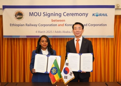 K철도, 아프리카로…코레일, 에티오피아·보츠와나와 MOU