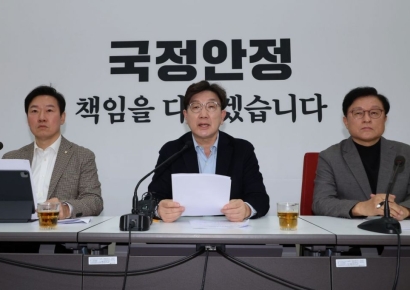 권성동 "尹·韓 동시선고, 국정파탄…민주당 탄핵중독, 특수협박죄"