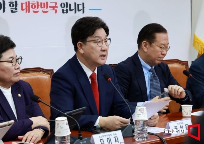 [포토] 권성동 "野, 검찰총장 법 지켰다 탄핵 협박… 굴복 안돼"