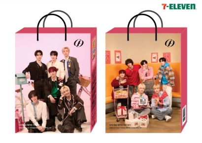 "한정판 아이돌 굿즈 판매"…편의점 '팬덤 마케팅' 경쟁 격화