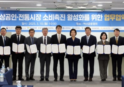 中企장관·금감원장·카드사 사장 "내수회복 지원"…홈플러스 대응·애플페이 지원'함구'(종합)