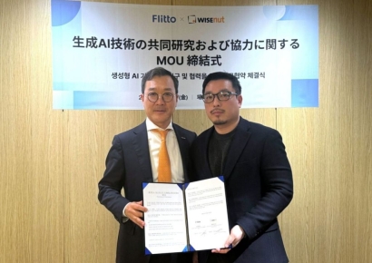 플리토, 와이즈넛과 AI기술 공동연구 및 협력 위한 업무협약