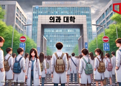 학교로 돌아가지 못하는 의대생들 속사정