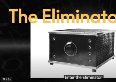 영하 25도 냉동고에 넣었다 오븐에 굽기도…고문실은 최고급 오디오 생산기지