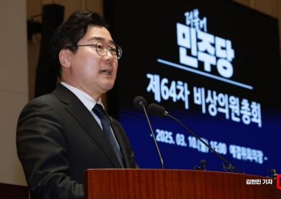 [포토] 비상의총 발언하는 박찬대 원내대표