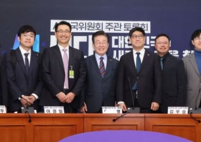 이재명 이끄는 AI강국위, 정부 주축 LLM 개발에 무게  