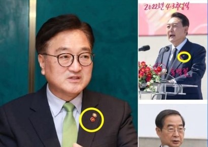 우원식 의장 "내가 공산당 배지 달았다고?…그럼 尹은 뭘 단 건가"