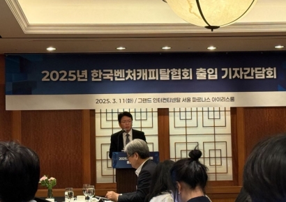 김학균 VC협회장 "싱가포르 5兆 뛰어넘는 코스닥 펀드 조성 필요"