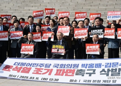 [포토] 민주당 박홍배·김문수·전진숙 의원 삭발식, '윤석열을 파면하라'