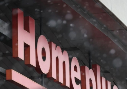 'MBK 김병주 회장 부른다'…정무위, 18일 '홈플러스 사태' 현안질의