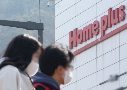 홈플러스 사태 후폭풍…사모펀드 평가방식 손보는 연기금들