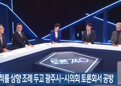 광주시-시의회, 용적률 상향 조례 의견차 ‘팽팽’