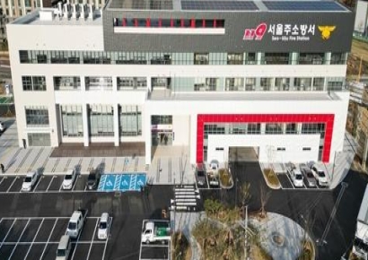 울산 서울주소방서, 유니스트 재한외국인 대상 소방안전교육 실시