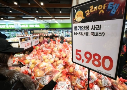 "치솟는 먹거리 물가, 저소득층에게 더 가혹했다"