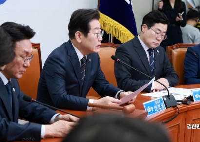 [포토] 이재명 "국힘, 릴레이 겁박 시위…내란 동조·선동 중단하라"