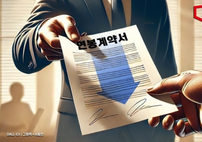 대기업들, 사외이사 연봉 감축…1위 삼성전자 1.8억