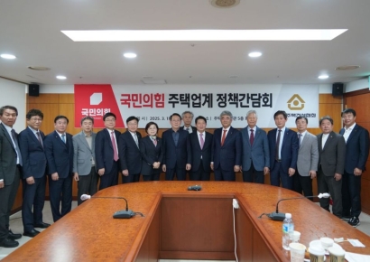 "한계 내몰려" 주택업계, 與에 미분양 대책 건의