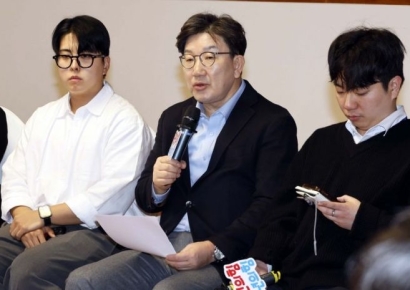 [포토] 與 "등록금 대비 장학금 비율 상향·다자녀 학자금 지원 둘째부터"