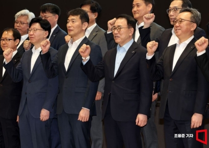 [포토] 금융권 비대면 계좌개설 안심차단 서비스 간담회