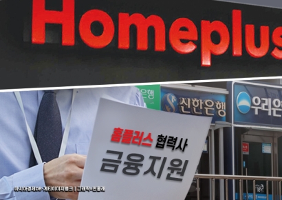 금감원, 연말까지 외담대 TF운영…정산주기 단축 등 검토