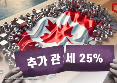 캐나다, 30조원 규모 미국상품 맞불관세 발표 예정