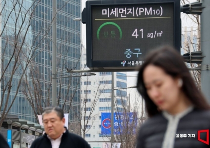 [포토] '중국발 황사가 온다'