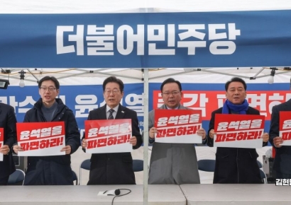 [포토] 이재명·비명계 한목소리 “尹 파면” 단일대오