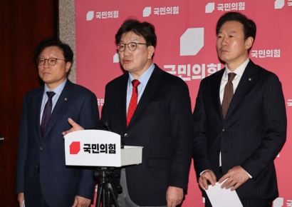 권성동 "우원식, 마은혁 임명 압박은 직권남용"