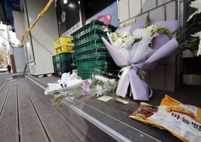 "시비 붙었던 언니로 착각"…'시흥 편의점 살인' 보복 범죄로 드러나