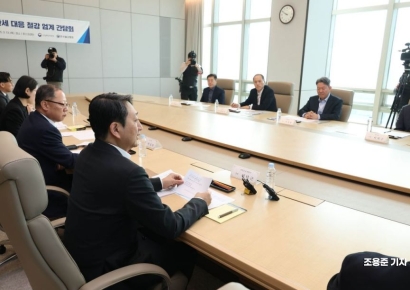 [포토] 미 관세 대응 철강업계 간담회 