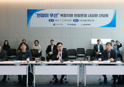 금융·복지·고용 복합지원 받은사람 71%↑…금융여건 개선