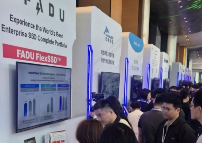 파두, 중국·대만 기술전시회서 '플렉스 SSD' 공개…아시아시장 공략 박차